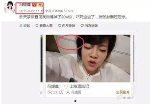 吃瓜娱乐圈主播有哪些